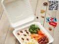 8-inches-disposable-box-bagasse-box-sugarcane-box-take-away-box-small-4